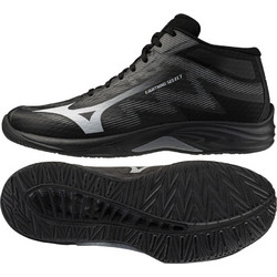 Mizuno LIGHTNING SELECT MID V1GA267582 shoes