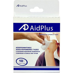 Aid Plus Αποστειρωμένες Γάζες 7.5x7.5cm 10τμχ