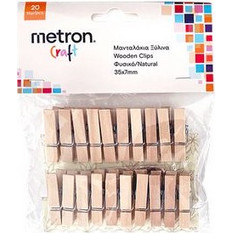 Metron Craft Μανταλάκια Χειροτεχνίας Ξύλινα 35x7mm Φυσικό 20 Τεμ