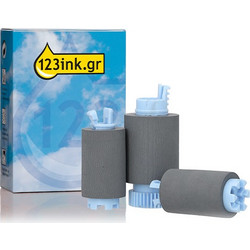 Η έκδοση 123ink αντικαθιστά το Roller Kit HP W1B45A