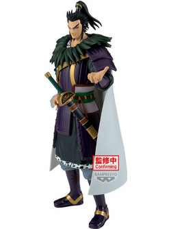 Banpresto Kingdom Grandista Kanki 28cm