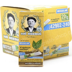 Πιπάκι του παππού 42902-240 REGULAR 8mm ΜΕ ΦΥΣΙΚΗ ΓΛΥΚΟΡΙΖΑ 12 πίπες (κουτί των 20τεμ)