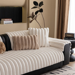 Melinen Home ΓΟΥΝΙΝΟ ΑΝΩΣΤΡΩΜΑ ΚΑΝΑΠΕ LUNA ECRU (70X180)