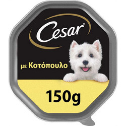 Cesar Classics Chicken 150gr
