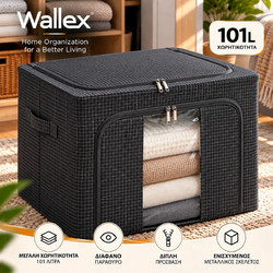 Wallex StorMax 101L - Premium Θήκη Αποθήκευσης Ρούχων & Παπλωμάτων με Διάφανο Παράθυρο, Διπλή Πρόσβαση & Ενισχυμένο Μεταλλικό Σκελετό | Μαύρο | 60x42x40cm