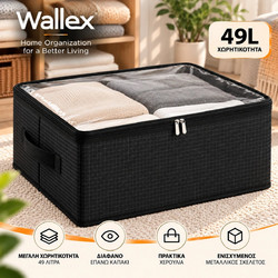 Wallex ViewBox 49L - Premium Κουτί Αποθήκευσης Ρούχων & Παπλωμάτων με Διάφανο Επάνω Καπάκι & Ενισχυμένο Μεταλλικό Σκελετό | Μαύρο | 51x40x24cm