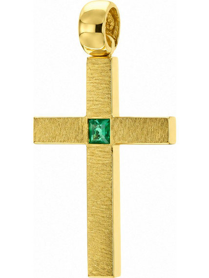 Κίτρινος Χρυσός 18Κ - Σμαράγδι 0.06ct