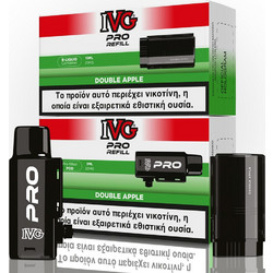 IVG Pro Refill Double Apple 20mg 2ml+10ml
