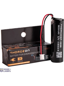 Battery for Emergency LED 1800mAh 3,7V (03027 03028 03066 03067)