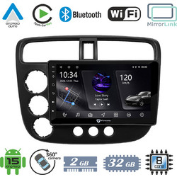 Vencore 3236-10005-0445B PX5S Ηχοσύστημα Αυτοκινήτου 2DIN 9" για Honda Civic 2001-2005 Μαύρο