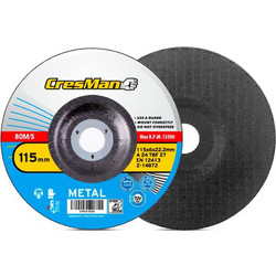 Δίσκος λείανσης σιδήρου Cresman 125X6mm