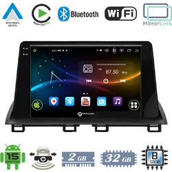 VenCore VenCore 3236-10007-0138B - Οθόνη Multimedia Android 15 9" 9109A MTK6762 Octa-Core 2GB/32GB IPS με Πρόσοψη, CarPlay, Android Auto και Υποστήριξη Κάμερας Οπισθοπορείας AHD για Mazda 3 Axela 2014