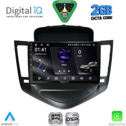 Digital IQ RSF 4076A_CPA Ηχοσύστημα Αυτοκινήτου 9"