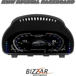 Bizzar Digital Cluster bmw F06/ F07/ F10/ F12/ F13/ F01/ F25/ F26/ F15/ f16 Digital lcd Instrument Cluster 12.3" με Carplay | Hdmi in u-dic-Bm8025f10