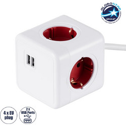 GLOBOSTAR TRAVEL PowerCube PRO Certified Πολύπριζο 6 Θέσεων με 1.5m Kαλώδιο - 4 Πρίζες Ασφαλείας Childproof EU Schuko AC 220-240V & 2 Πρίζες - Λευκό με Κόκκινο