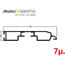 Κατωκάσι γκαραζόπορτας M1026- Λευκό 9016 - 7m - Alumil