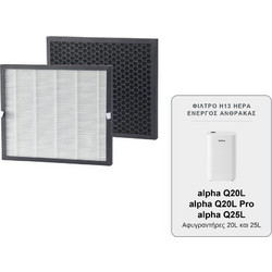 Kullhaus Φίλτρο HEPA & CARBON για Καθαριστή Αέρα Alpha Q20l Pro (62-0015) 41350002