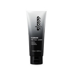 Coxir TXA Mucin Μάσκα Προσώπου 80ml