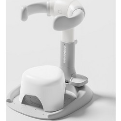 Baby bath shower stand Nuggy grey