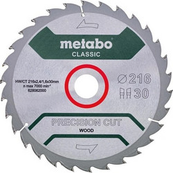 Metabo Δίσκος Κοπής Ξύλου με 30 Δόντια 216mm 628062000