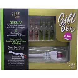 AG Pharm Gift Box για Ώριμες Επιδερμίδες