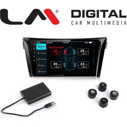 LM TPMS SYSTEM EXT