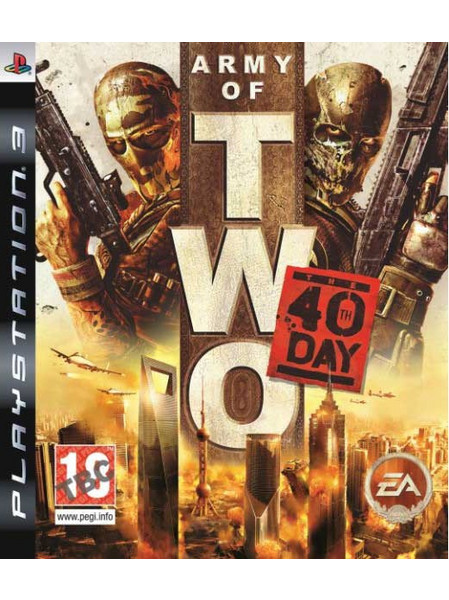 Army Of Two 40th Day PS3