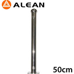 ALEAN ALF-50T Ανοξείδωτη βάση στήριξης 50cm για Beams τριπλής ή τετραπλής δέσμης (Τεμάχιο)
