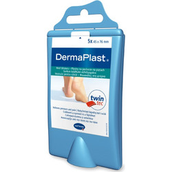 Hartmann Dermaplast Hydro Eπιθέματα για Φουσκάλες Στη Φτέρνα 5τμχ