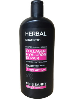 Miss Sandy Collagen Hyaluron Repair Σαμπουάν για Επανόρθωση 750ml