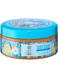 Natura Siberica Oblepikha & Honey Scrub Σώματος 300ml