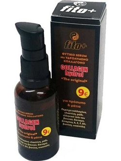 Fito+ Collagen Hydrol The Original Αντιγηραντικό Serum Προσώπου & Ματιών για Λάμψη & Σύσφιξη με Κολλαγόνο 30ml