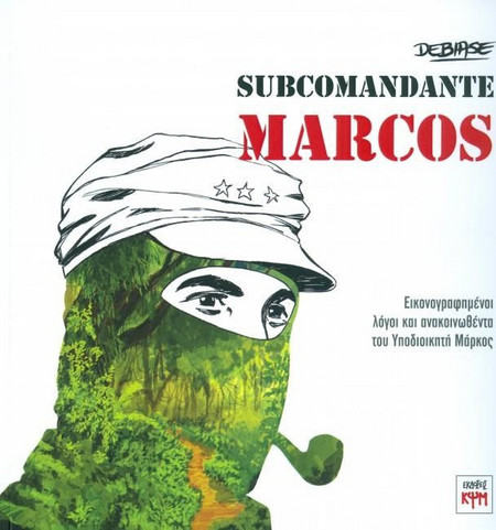 Subcomandante Marcos