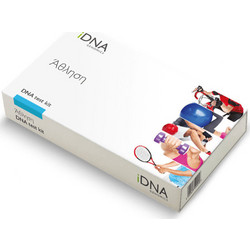 iDNA Genomics Άθληση DNA Test Kit 1τμχ