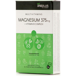 Inoplus Magnesium 375mg & Vitamin B Complex 30 Ταμπλέτες