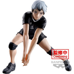 Banpresto Haikyu! Shinsuke Kita 13cm