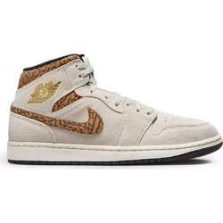 Jordan Air 1 Mid Ανδρικά Sneakers Μποτάκια Μπεζ 4129102