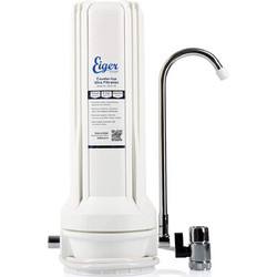 Eiger Countertop Μονό Φίλτρο Νερού Άνω Πάγκου με Βρυσάκι Λευκό