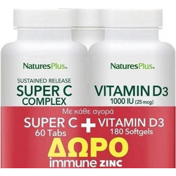 Natures Plus Super C Complex 1000mg 60 Ταμπλέτες + Vitamin D3 1000iu 180 Μαλακές Κάψουλες + Immune Zinc Berry 60 Παστίλιες