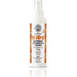 Garden Kids Μανταρίνι Εντομοαπωθητική Λοσιόν σε Spray για Παιδιά 100ml