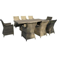 Bliumi Σετ Τραπεζαρία Κήπου Rattan 9τμχ 5121 G + 5450 G