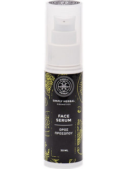 Simply Herbal Adioxidant Αντιγηραντικό Serum Προσώπου με Υαλουρονικό 30ml