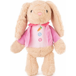 Amek Toys Pink Vest Rabbit Beige 23cm 011036-3