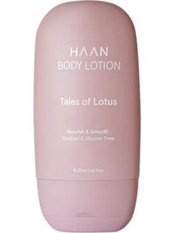 HAAN Tales Of Lotus Refill Ενυδατική Lotion Σώματος 20ml