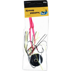 Tradesor Τεχνητό Δόλωμα 8gr 30605