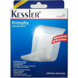 Kessler Primafix Αποστειρωμένες Αυτοκόλλητες Γάζες 10x20cm 4τμχ