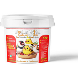 Landmark Bella Vita with Probiotic & Prebiotic 2.3kg