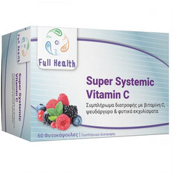 Full Health Super Systemic Vitamin C 60 Κάψουλες