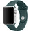 Λουράκι Σιλικόνης Khaki (Apple Watch 38 / 40 / 41mm)