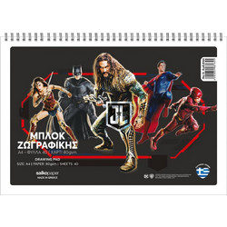 Salko DC Justice League Διάφορα Σχέδια Μπλοκ Ζωγραφικής A4 40 Φύλλων 8164